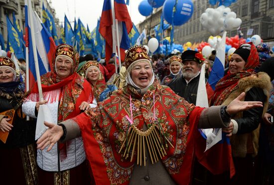 Шествие и митинг "Мы едины!" в честь Дня народного единства