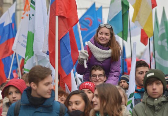 Шествие и митинг "Мы едины!" в честь Дня народного единства