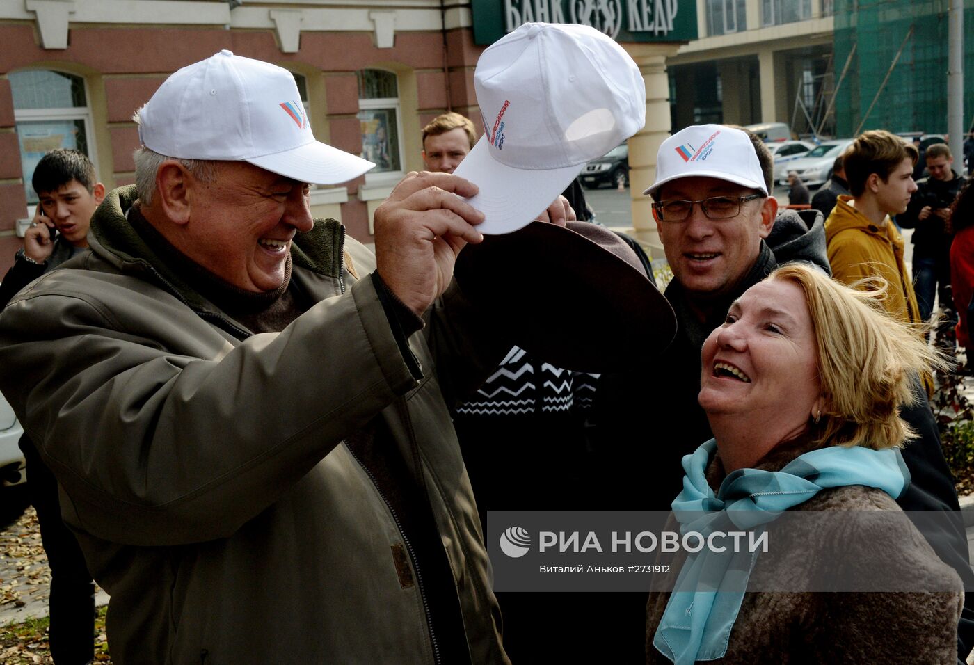 День народного единства в регионах России