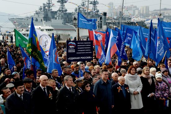 День народного единства в регионах России