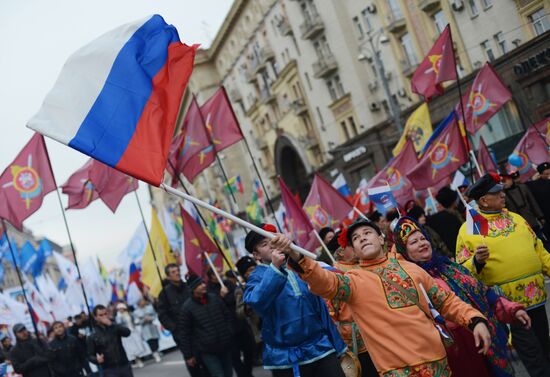 Шествие и митинг "Мы едины!" в честь Дня народного единства