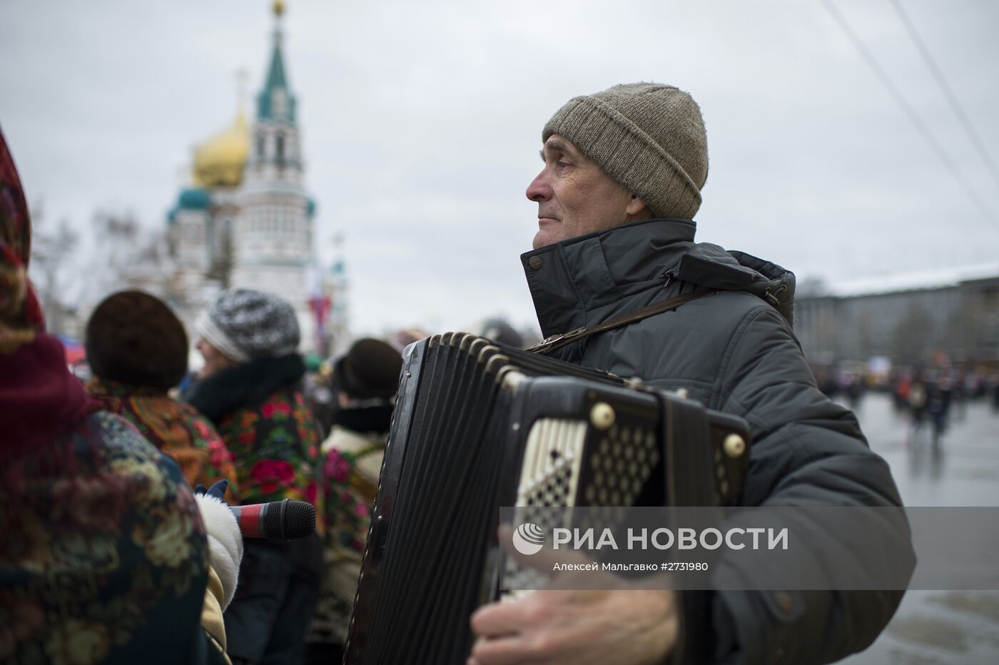 День народного единства в регионах России