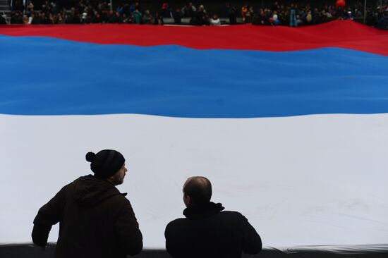 Шествие и митинг "Мы едины!" в честь Дня народного единства