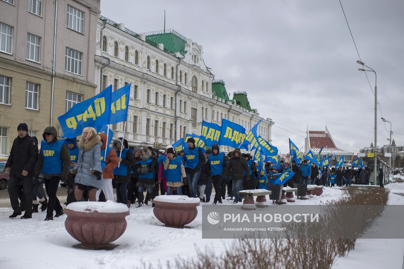 День народного единства в регионах России