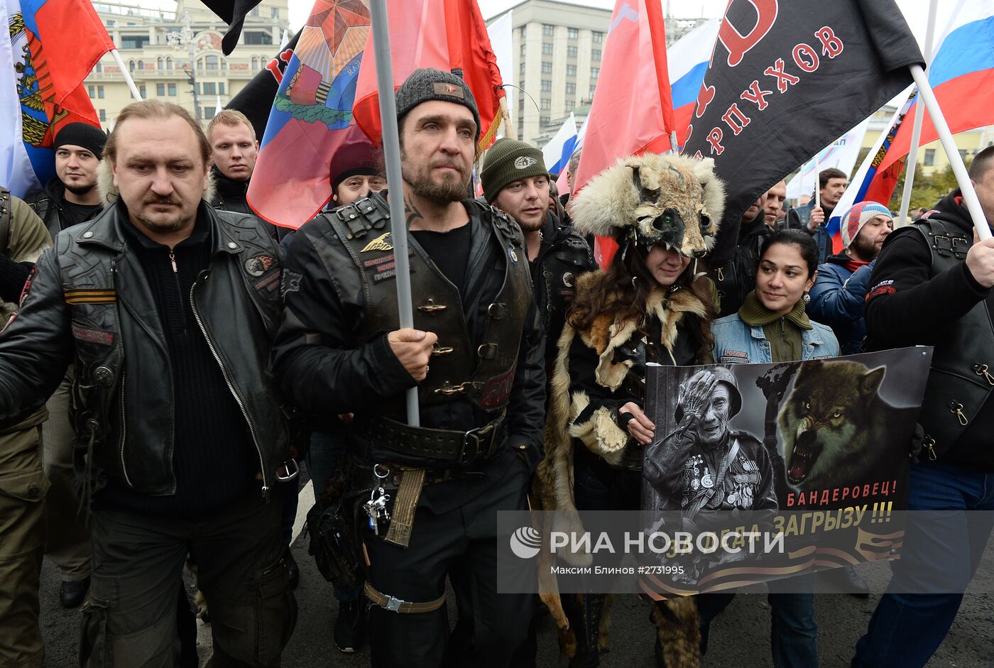 Шествие и митинг "Мы едины!" в честь Дня народного единства