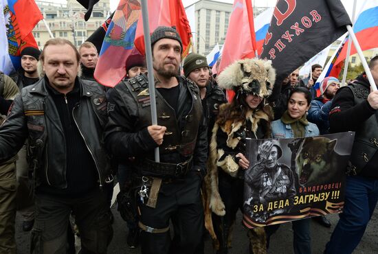 Шествие и митинг "Мы едины!" в честь Дня народного единства
