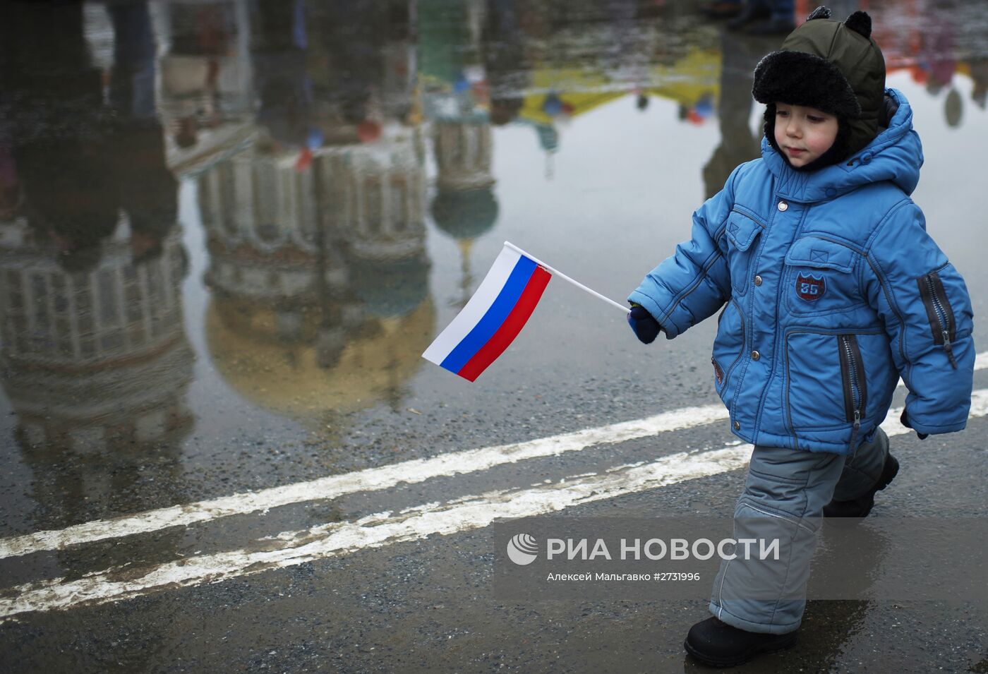 День народного единства в регионах России