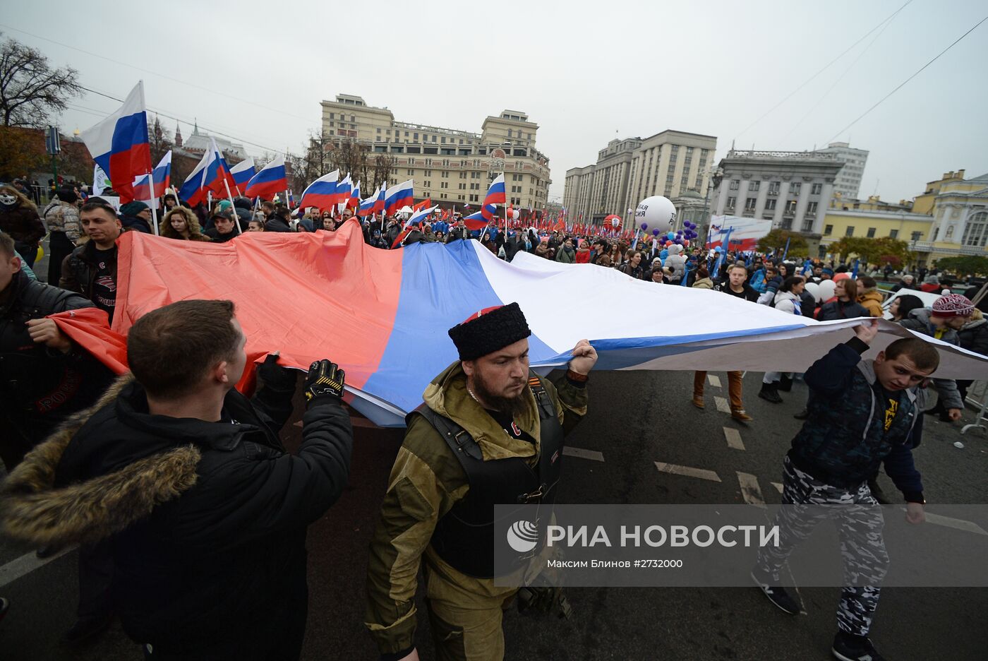 Шествие и митинг "Мы едины!" в честь Дня народного единства
