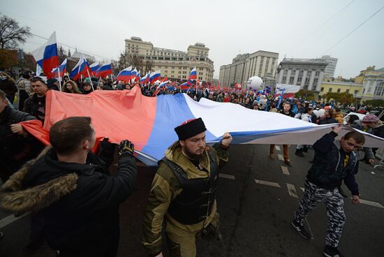 Шествие и митинг "Мы едины!" в честь Дня народного единства