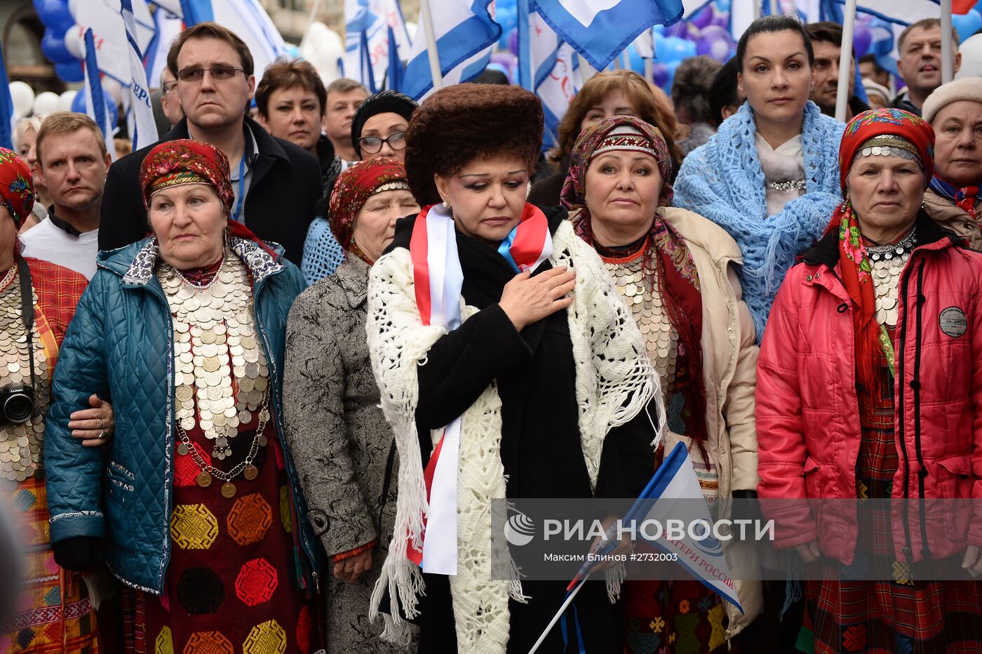 Шествие и митинг "Мы едины!" в честь Дня народного единства