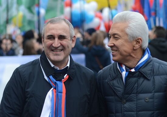 Шествие и митинг "Мы едины!" в честь Дня народного единства