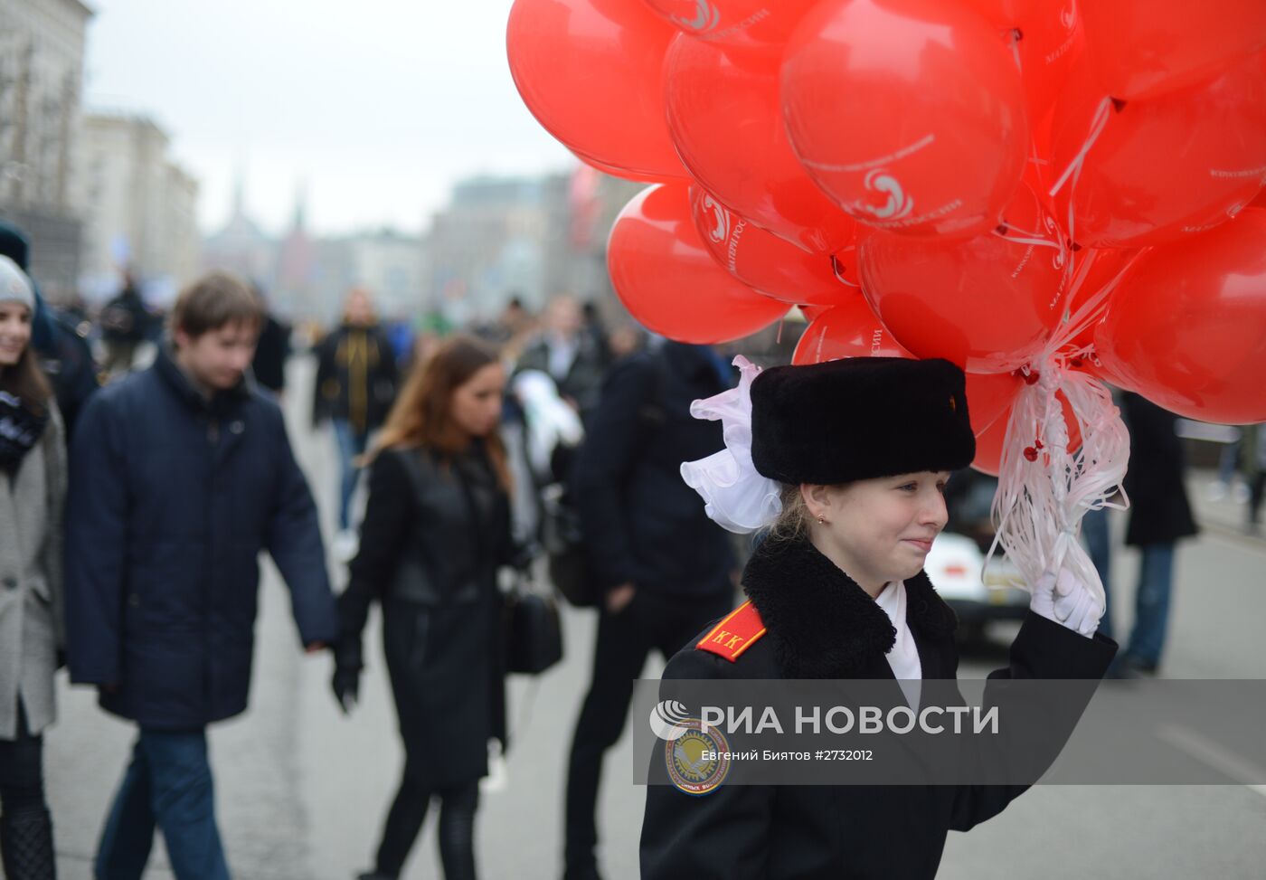 Шествие и митинг "Мы едины!" в честь Дня народного единства