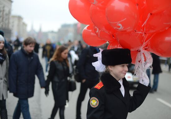 Шествие и митинг "Мы едины!" в честь Дня народного единства