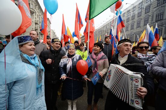 Шествие и митинг "Мы едины!" в честь Дня народного единства