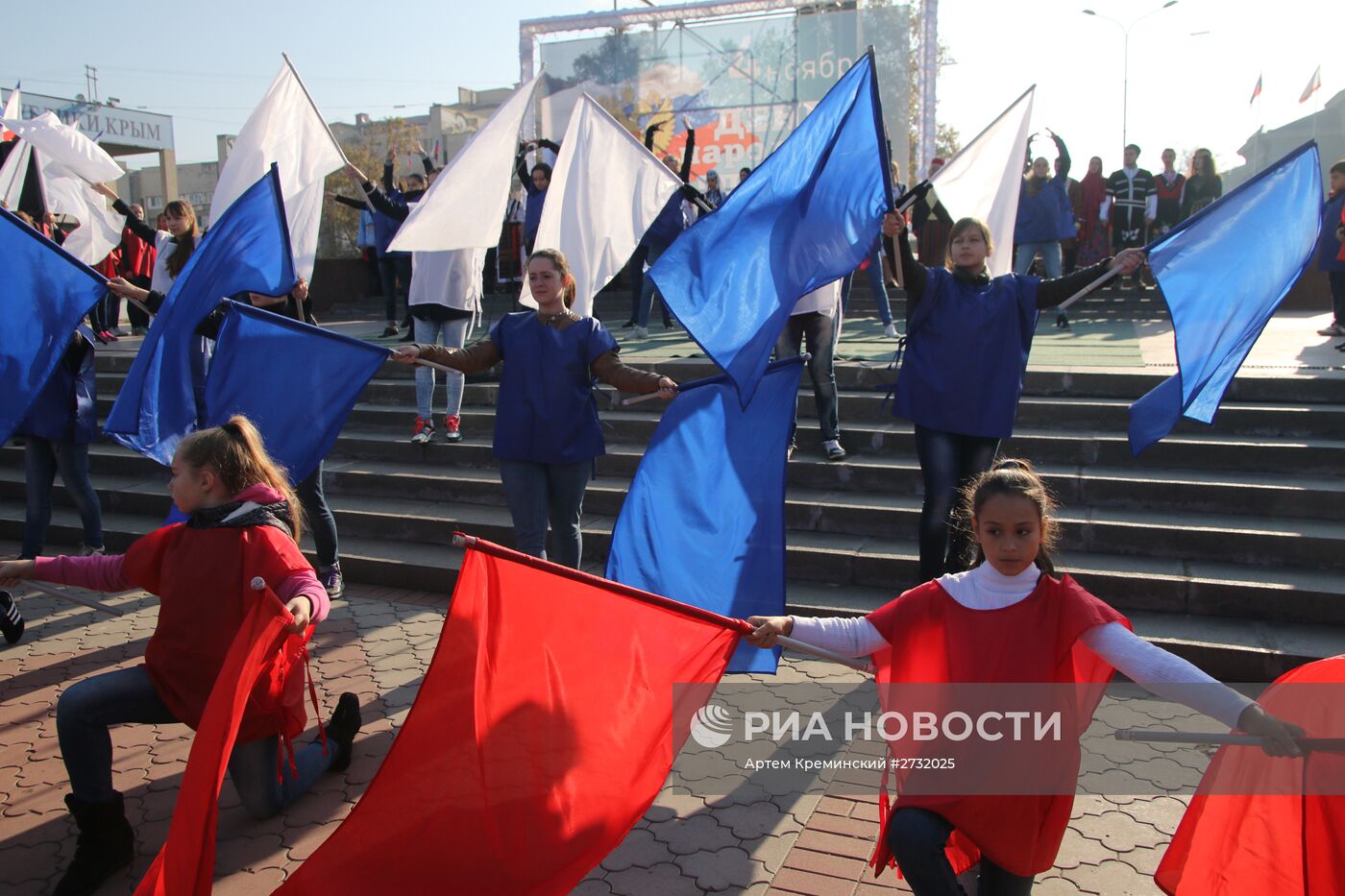 День народного единства в регионах России