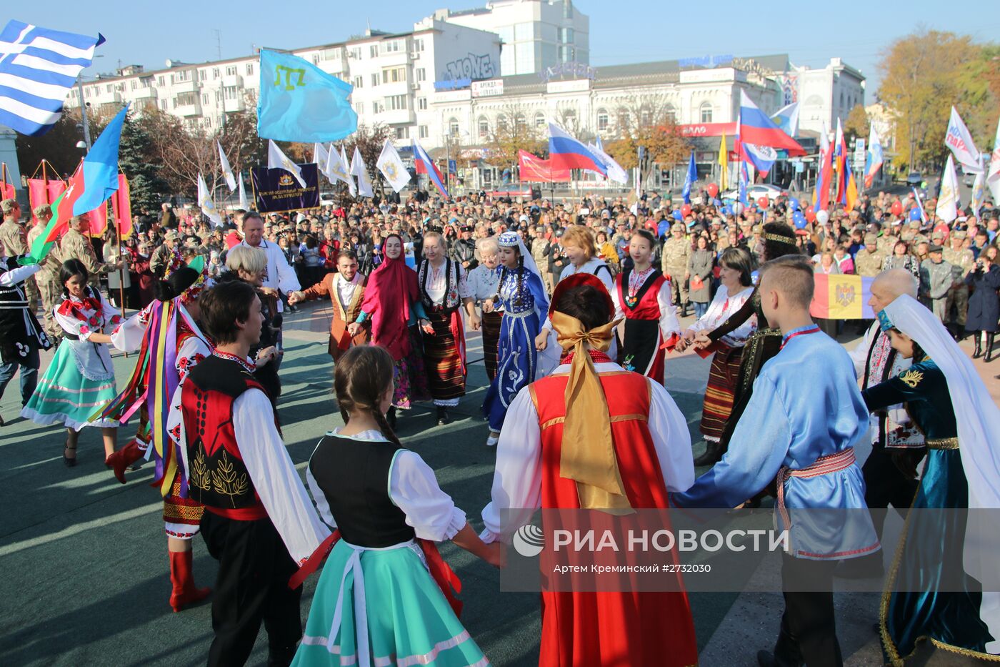 День народного единства в регионах России