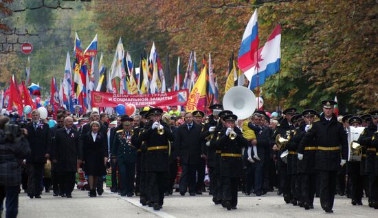 День народного единства в регионах России