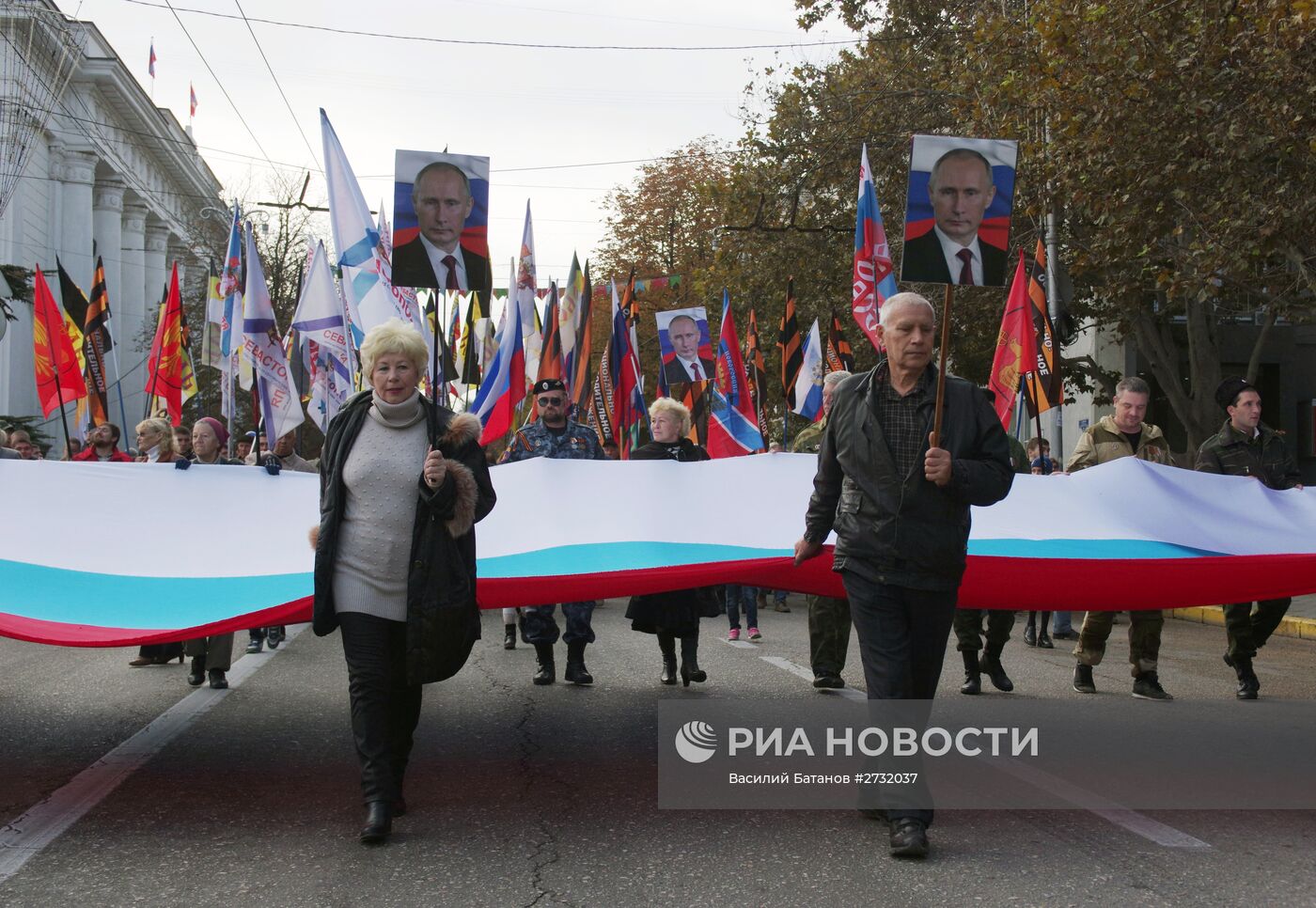 День народного единства в регионах России