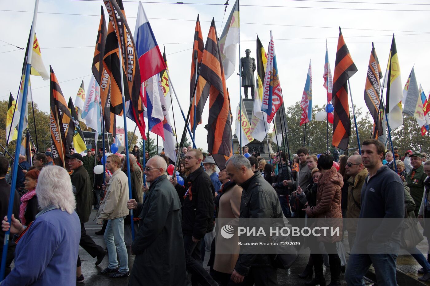 День народного единства в регионах России