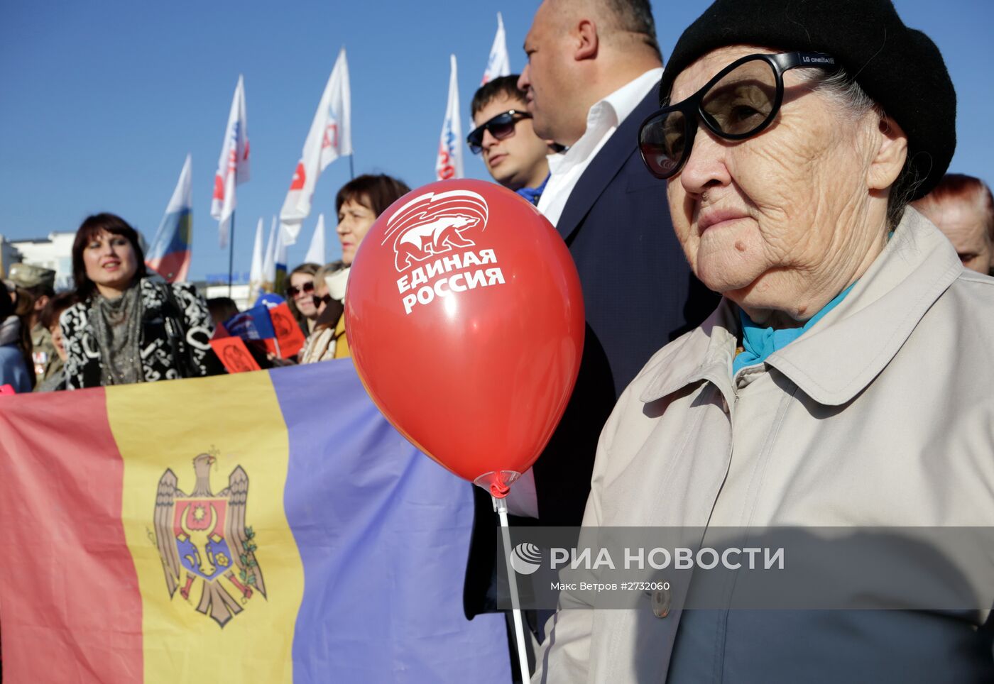 День народного единства в регионах России