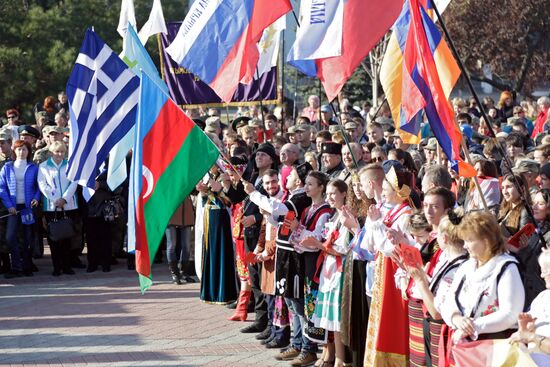 День народного единства в регионах России