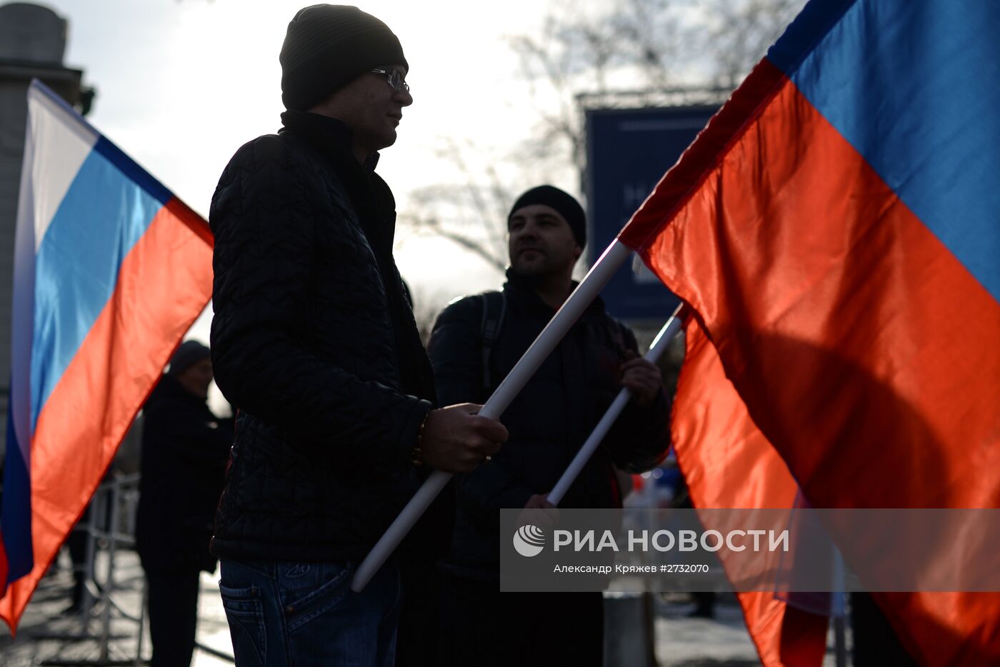 День народного единства в регионах России