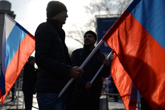День народного единства в регионах России