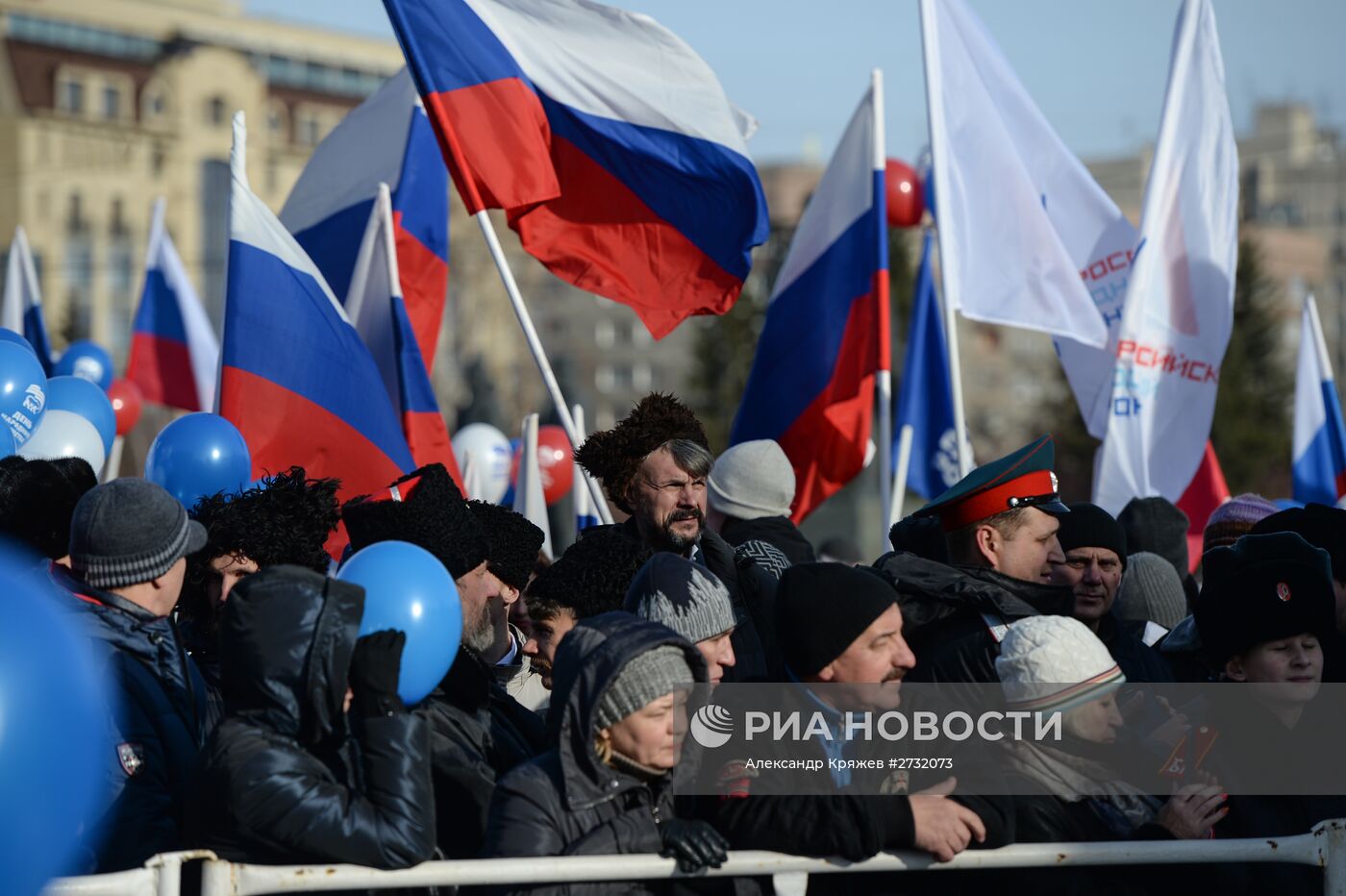 День народного единства в регионах России