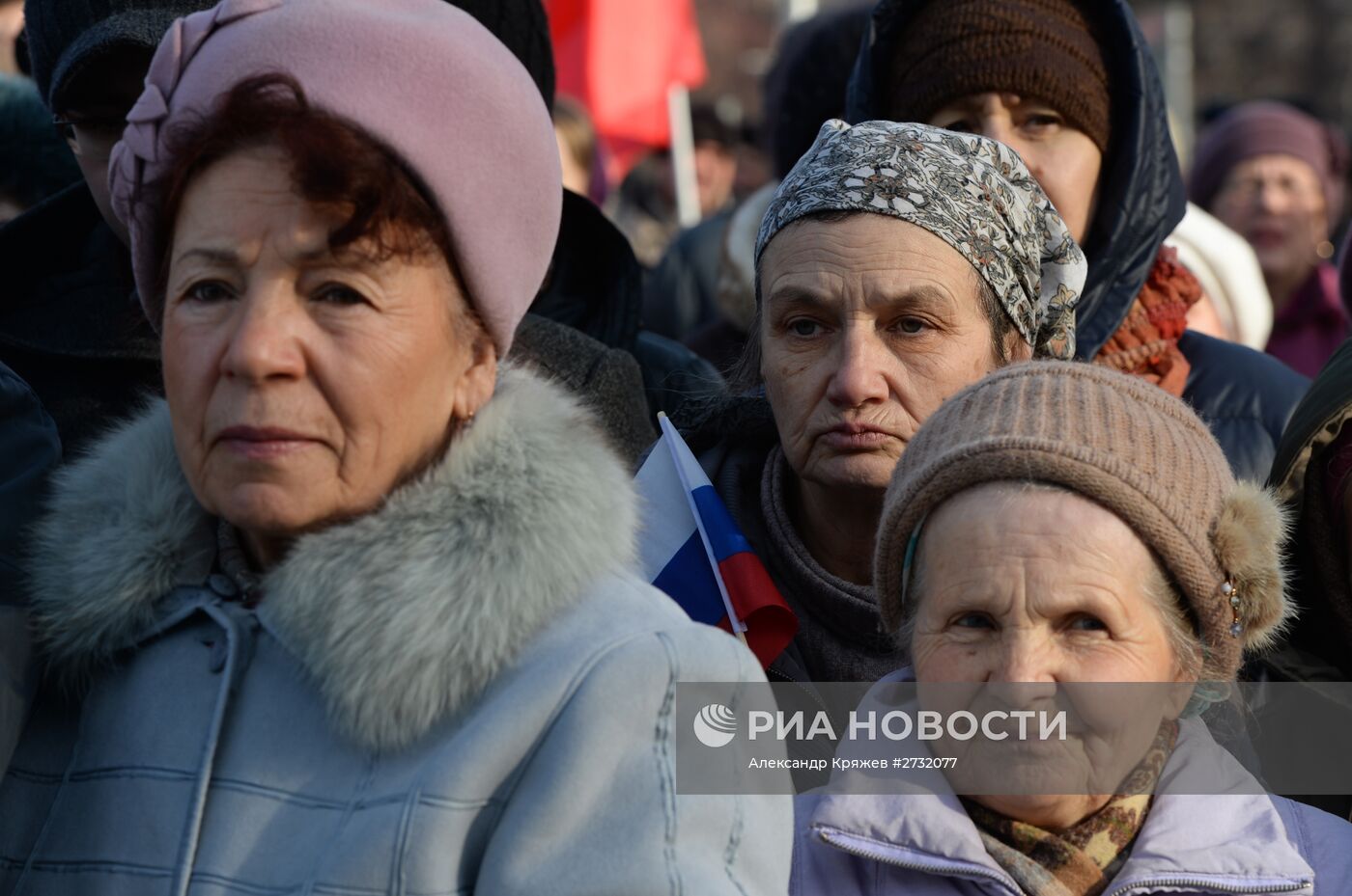 День народного единства в регионах России