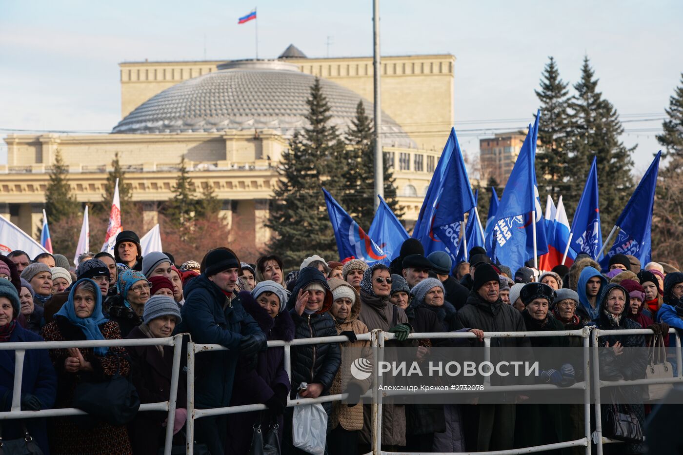 День народного единства в регионах России