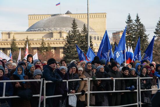 День народного единства в регионах России