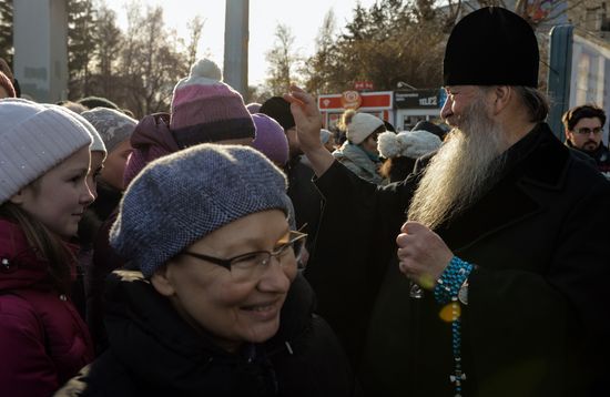 День народного единства в регионах России