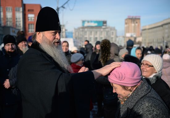 День народного единства в регионах России