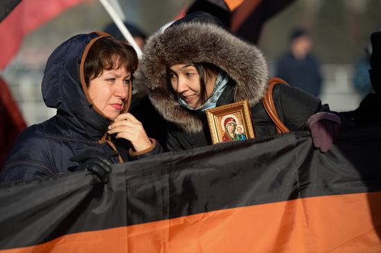 День народного единства в регионах России