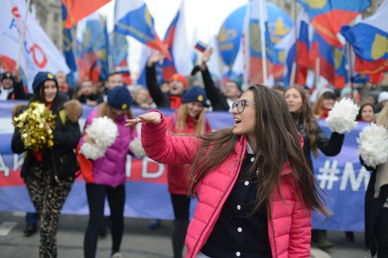 Шествие и митинг "Мы едины!" в честь Дня народного единства