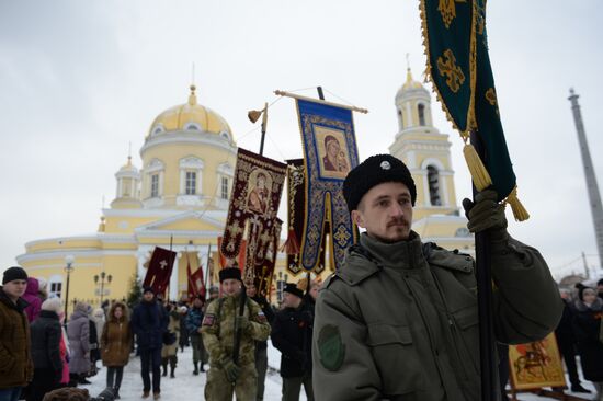 Крестный ход в честь праздника Казанской иконы Божьей Матери в городах России