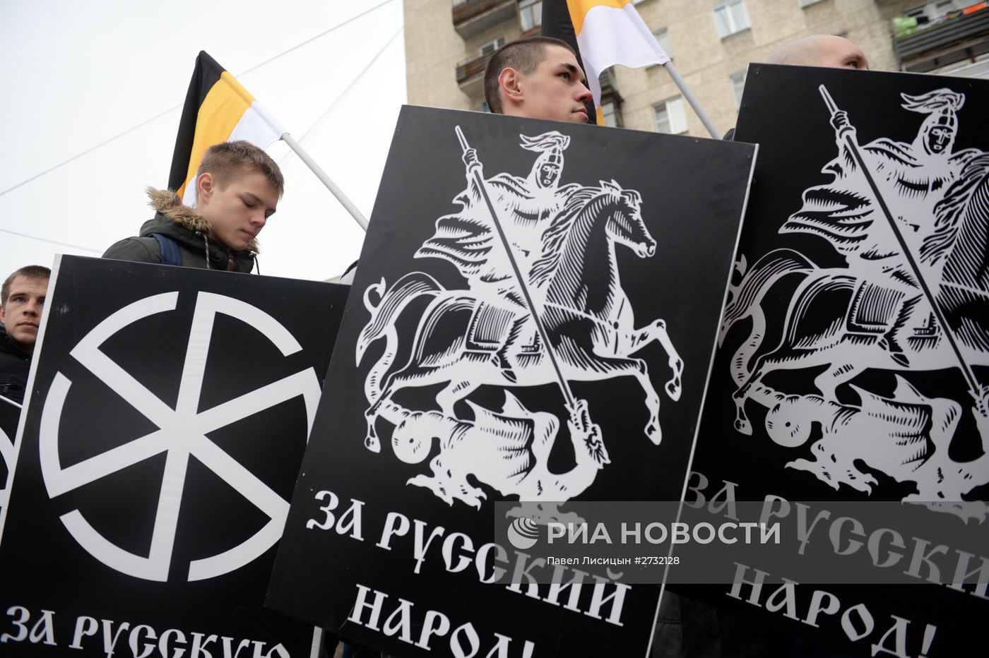 День народного единства в регионах России
