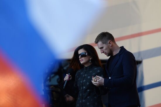 Шествие и митинг "Мы едины!" в честь Дня народного единства