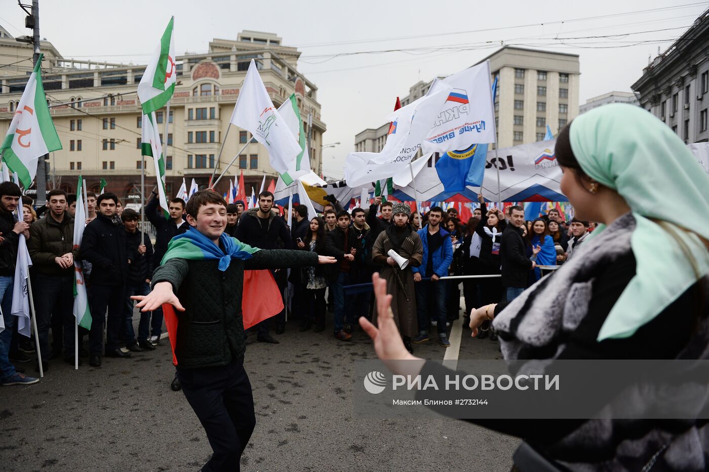 Шествие и митинг "Мы едины!" в честь Дня народного единства