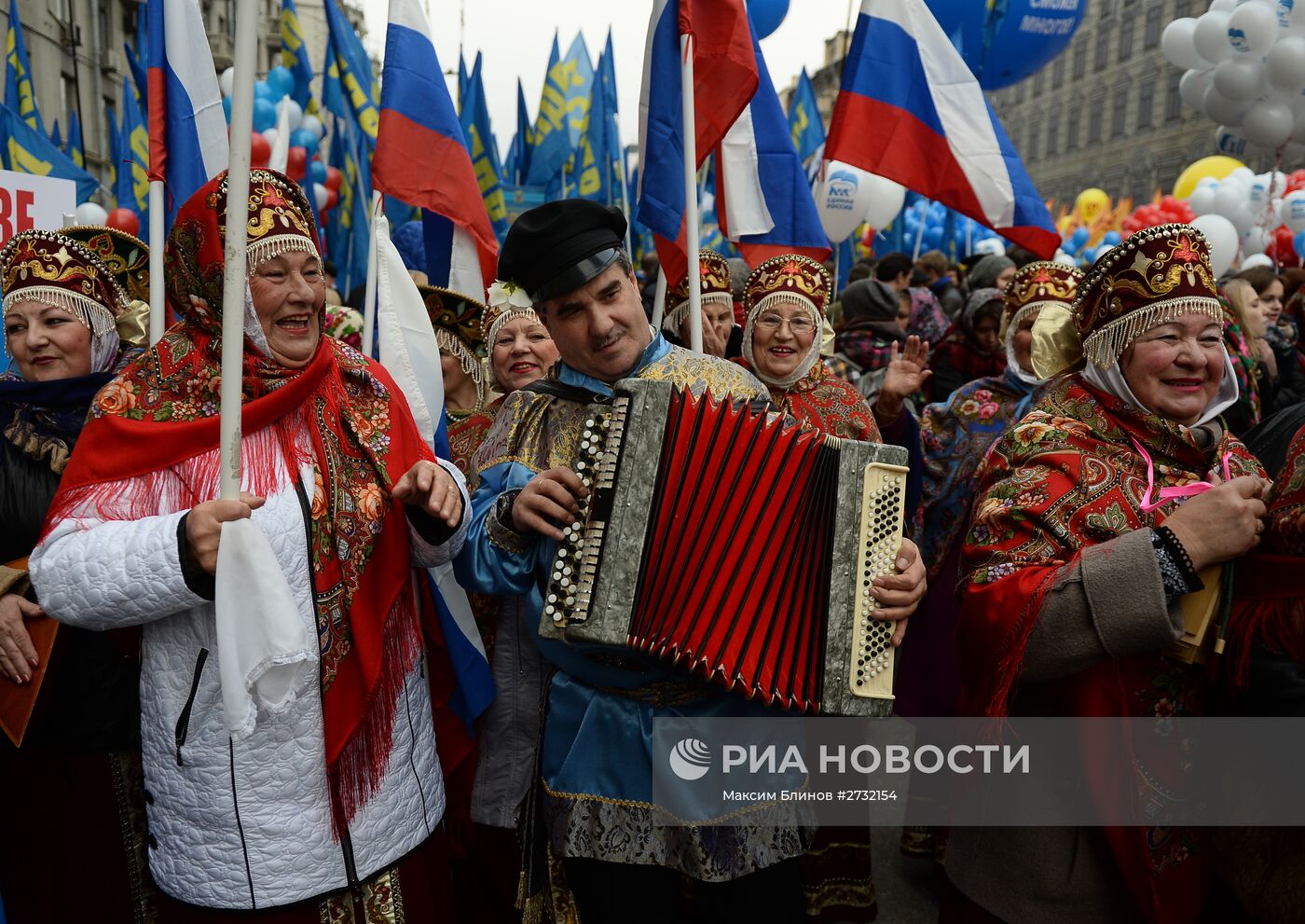 Шествие и митинг "Мы едины!" в честь Дня народного единства