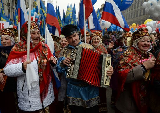 Шествие и митинг "Мы едины!" в честь Дня народного единства