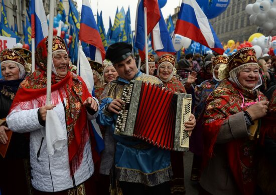 Шествие и митинг "Мы едины!" в честь Дня народного единства