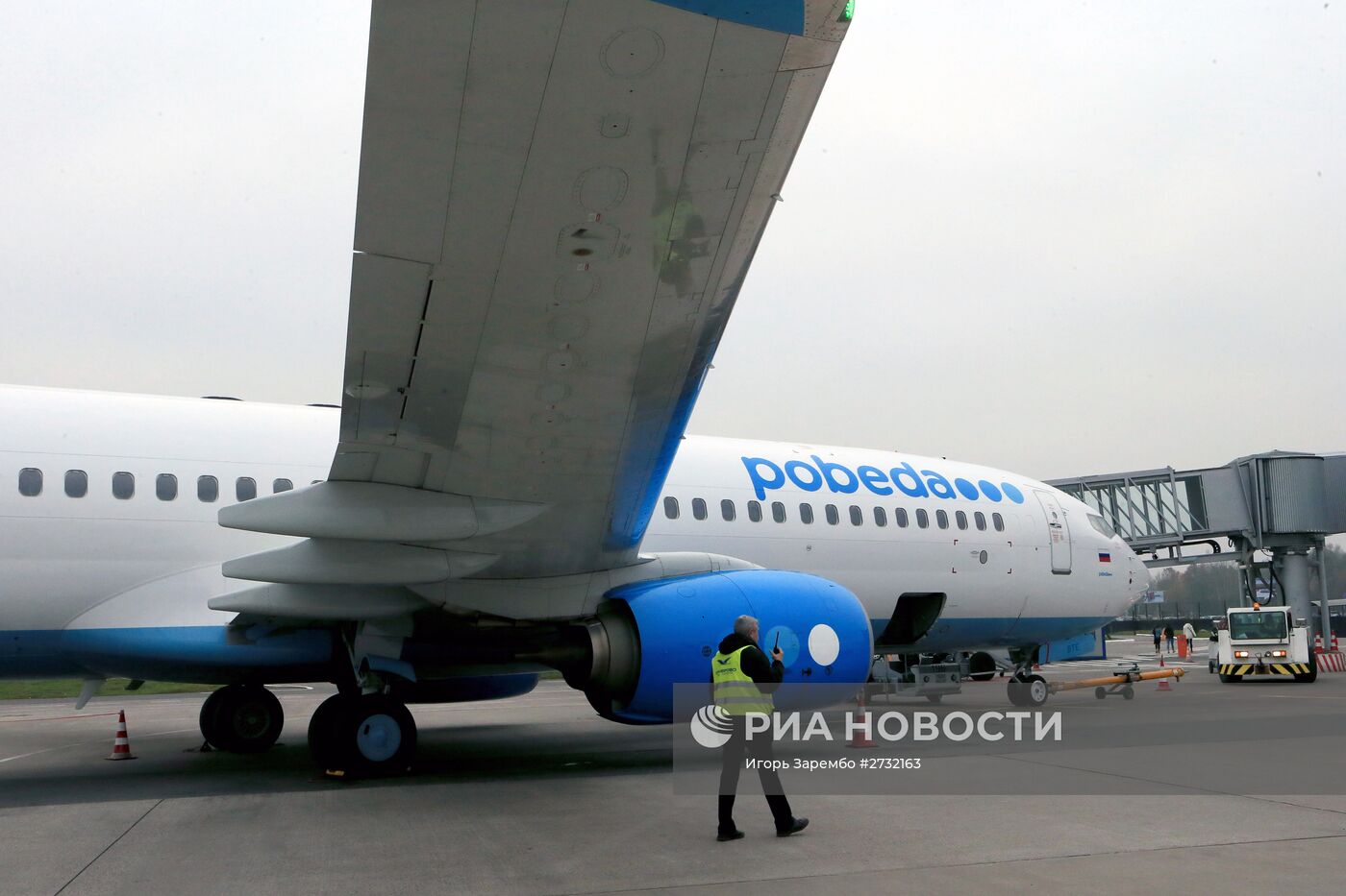 Авиакомпания "Победа" открывает продажу билетов Москва-Калининград