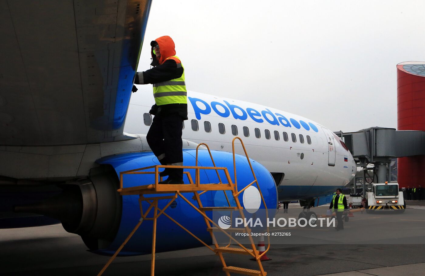 Авиакомпания "Победа" открывает продажу билетов Москва-Калининград