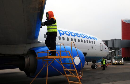 Авиакомпания "Победа" открывает продажу билетов Москва-Калининград