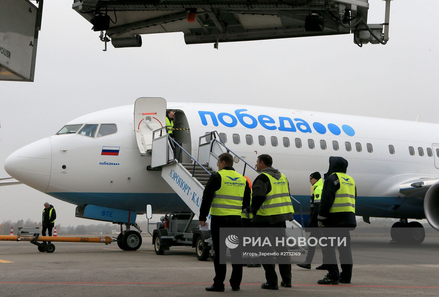 Авиакомпания "Победа" открывает продажу билетов Москва-Калининград