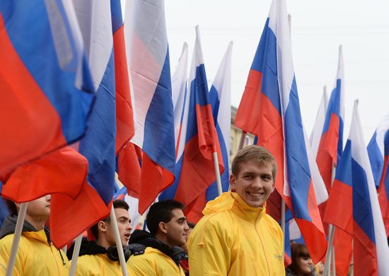Шествие и митинг "Мы едины!" в честь Дня народного единства