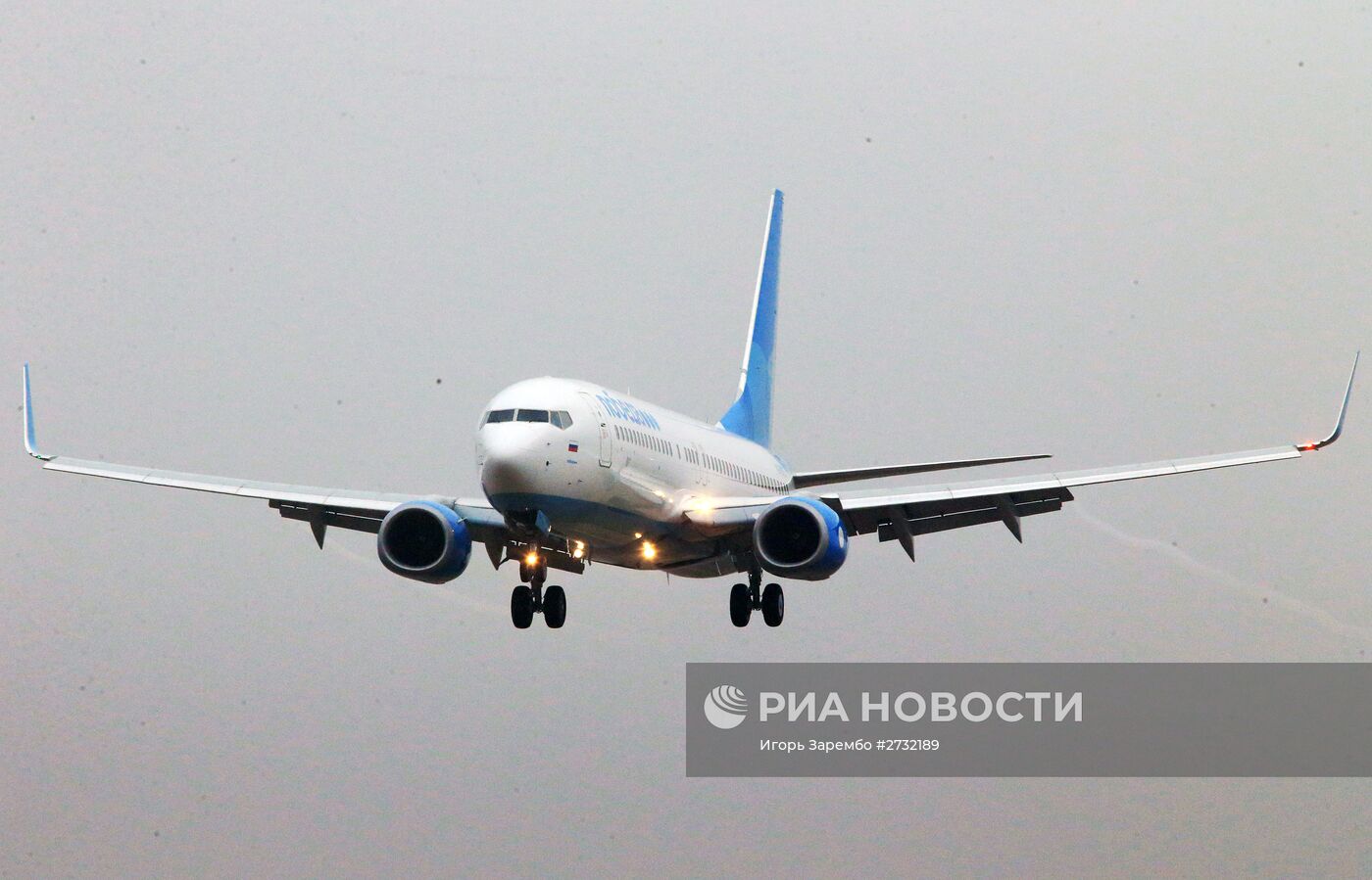 Авиакомпания "Победа" открывает продажу билетов Москва-Калининград