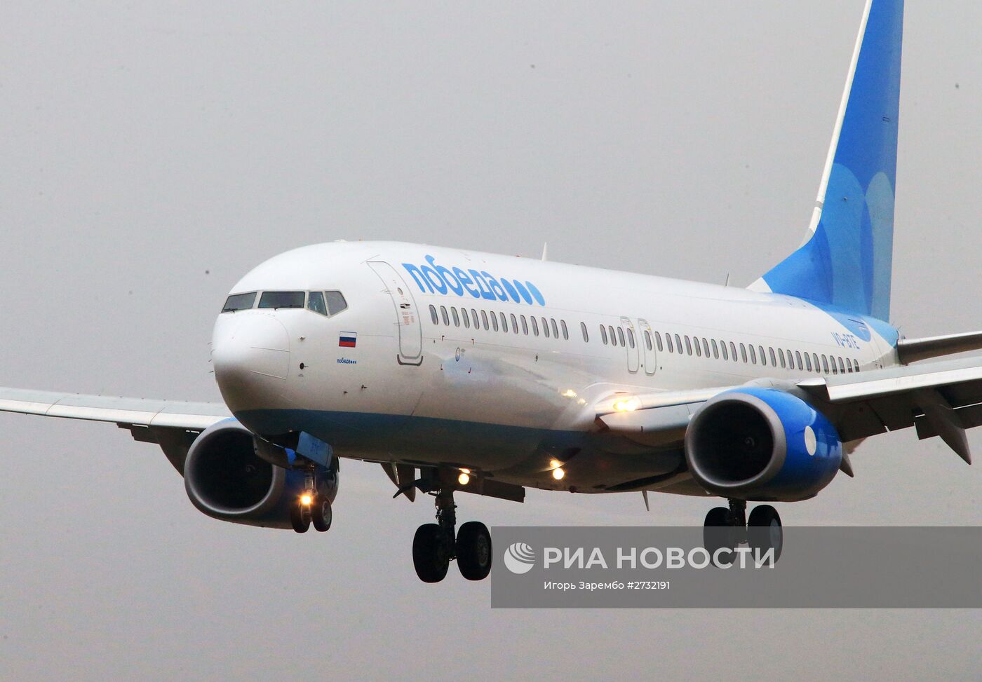 Авиакомпания "Победа" открывает продажу билетов Москва-Калининград