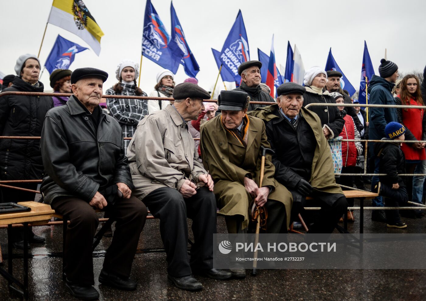 День народного единства в регионах России